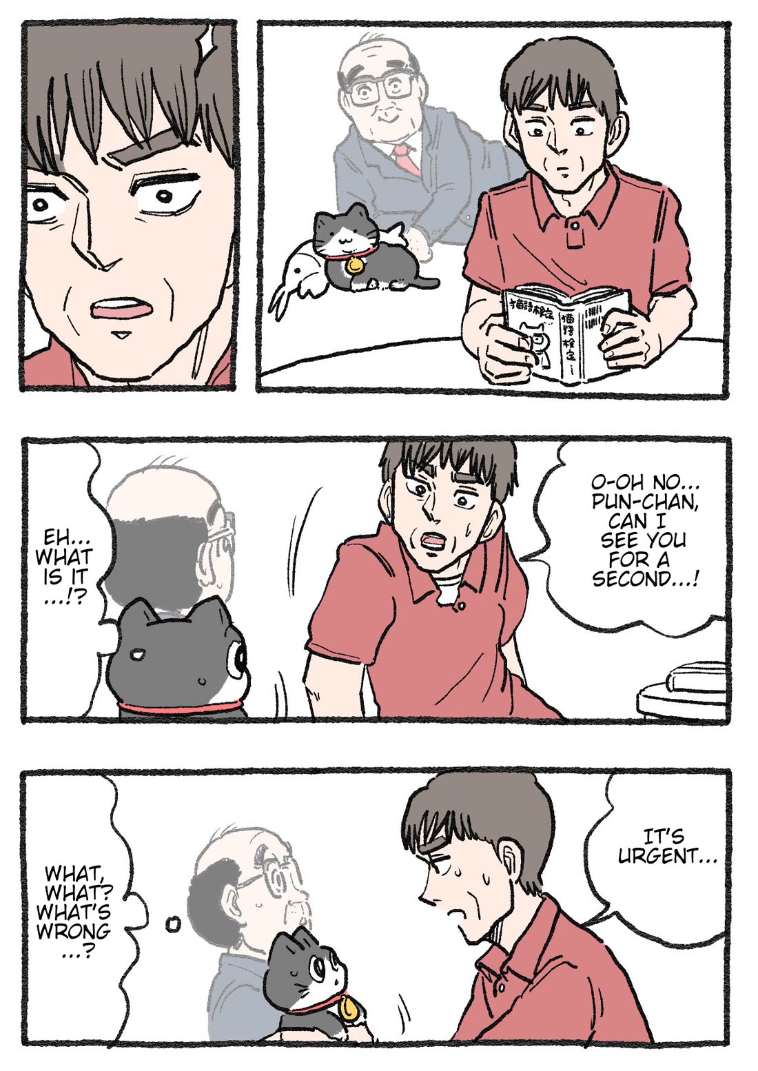 The Old Man Who Was Reincarnated As A Cat chapter 511 page 1