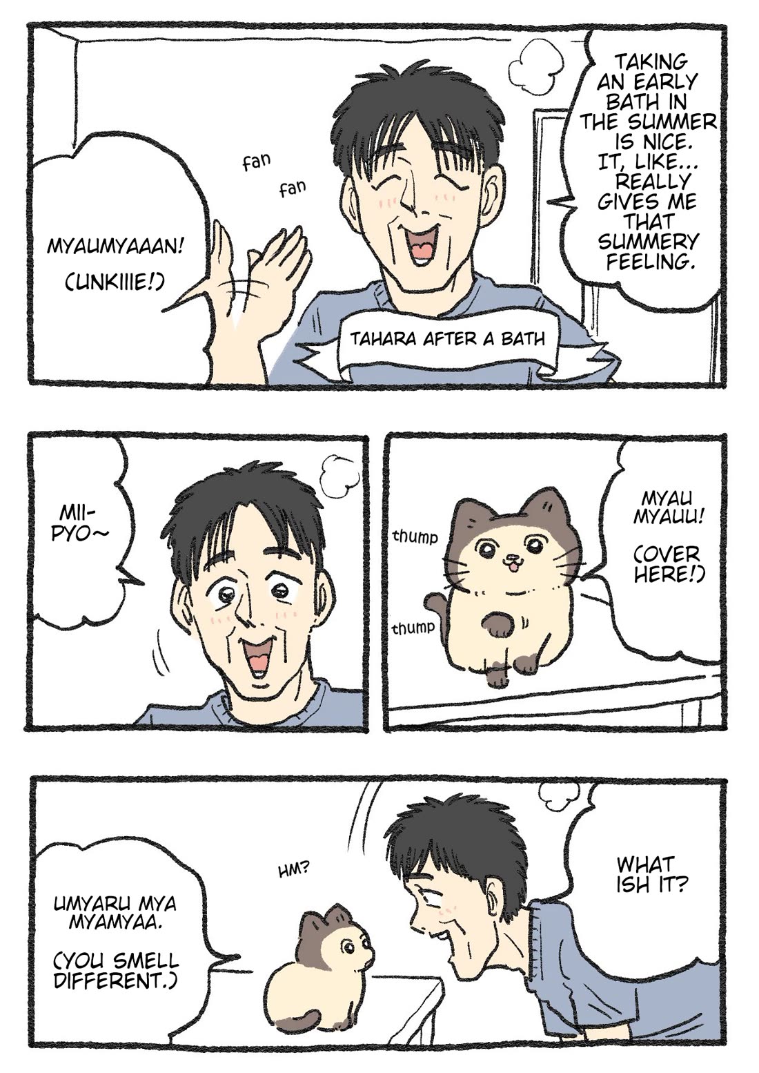 The Old Man Who Was Reincarnated As A Cat chapter 512 page 1