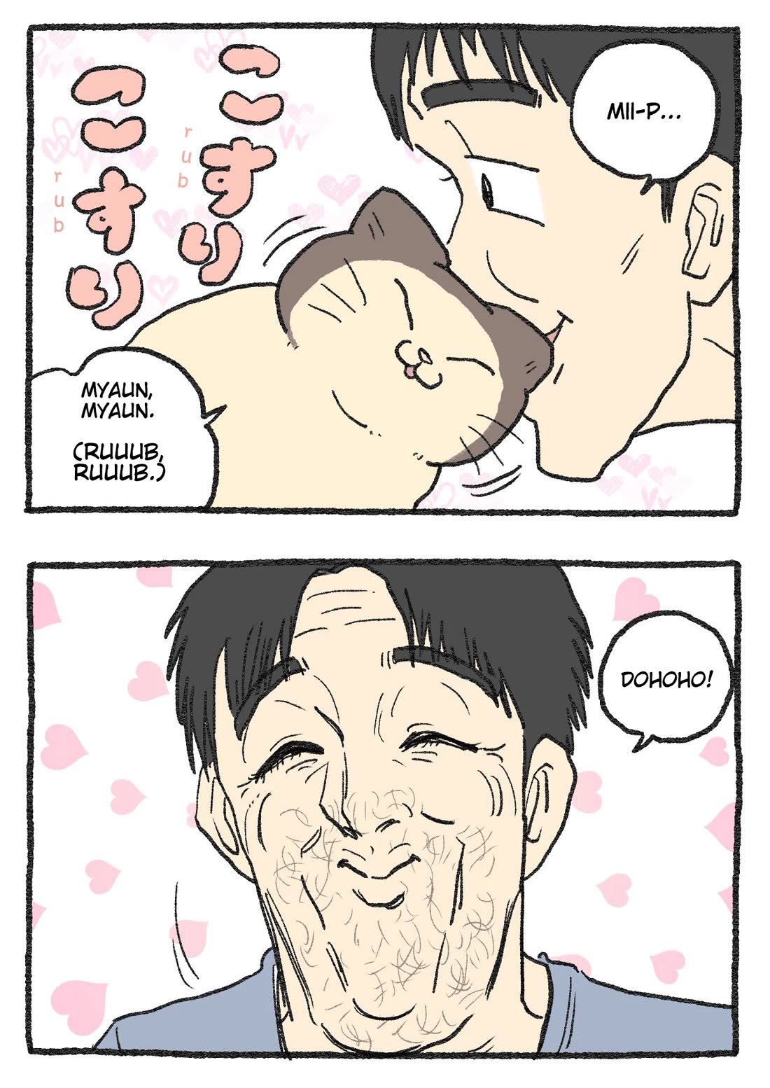 The Old Man Who Was Reincarnated As A Cat chapter 512 page 2