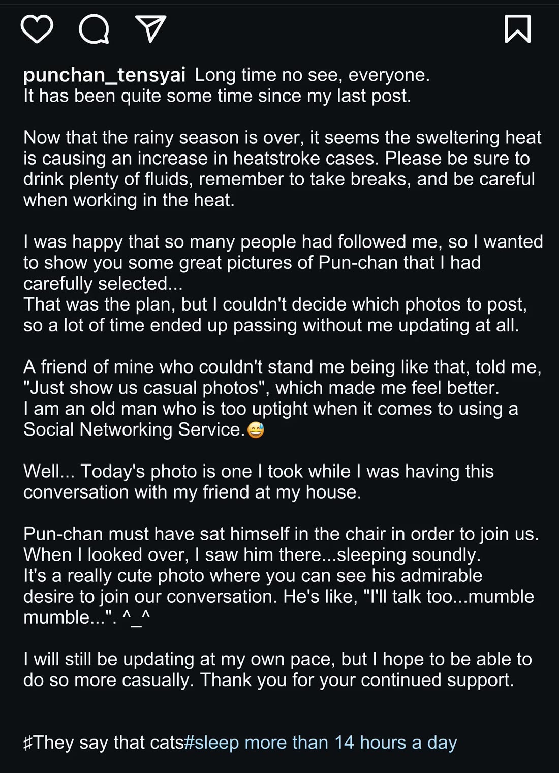 The Old Man Who Was Reincarnated As A Cat chapter 514.5 page 2