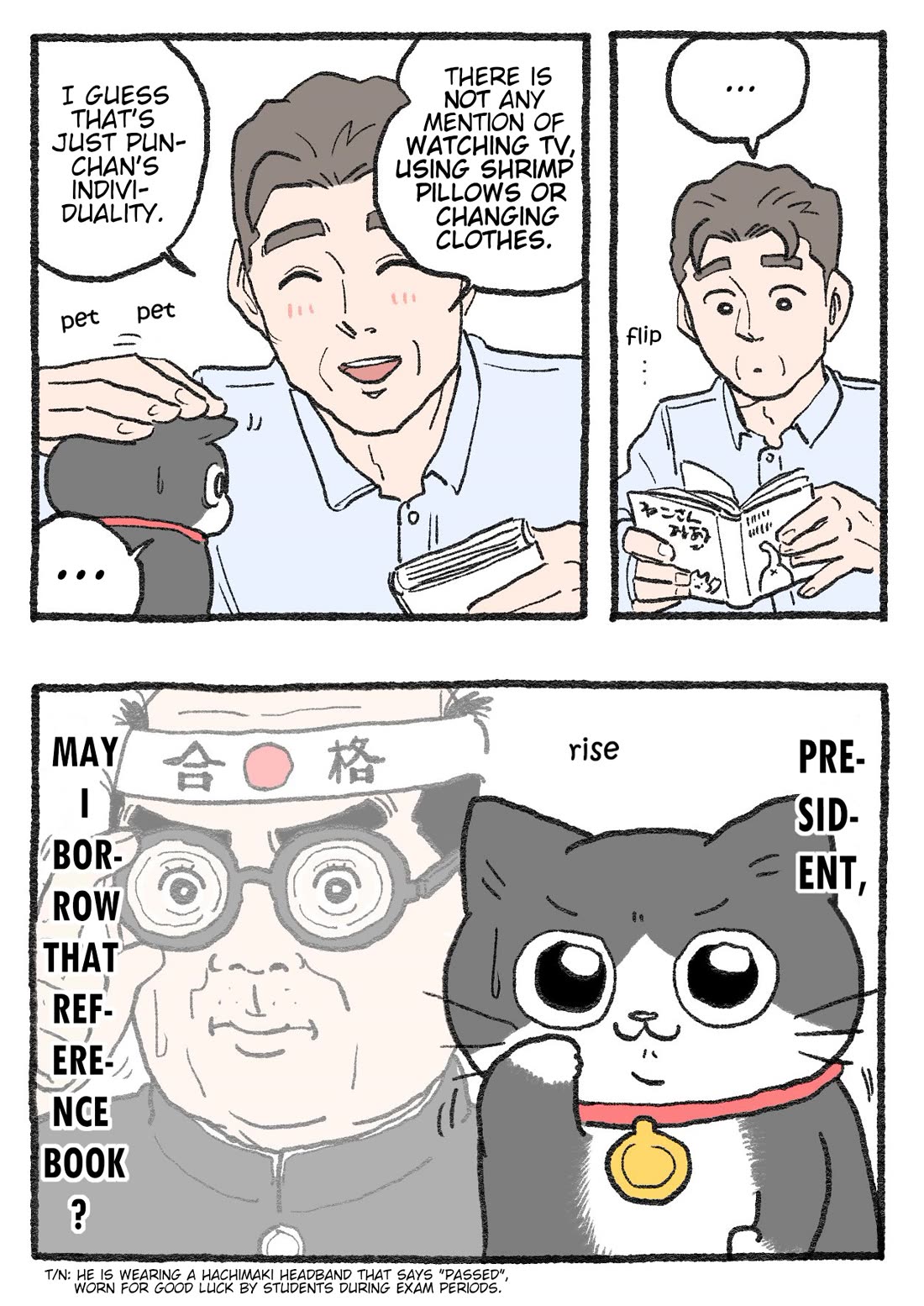 The Old Man Who Was Reincarnated As A Cat chapter 515 page 2