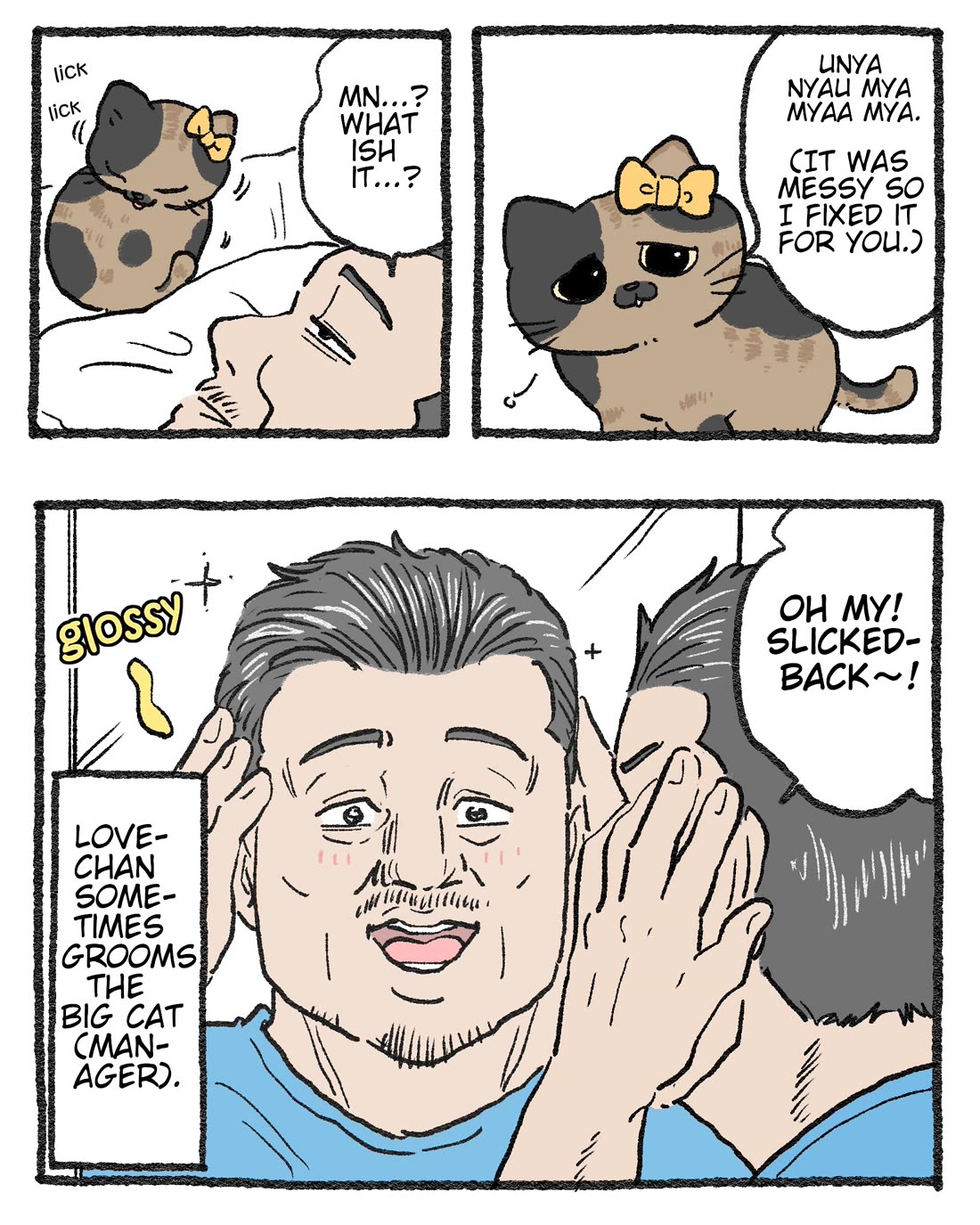 The Old Man Who Was Reincarnated As A Cat chapter 516.5 page 1