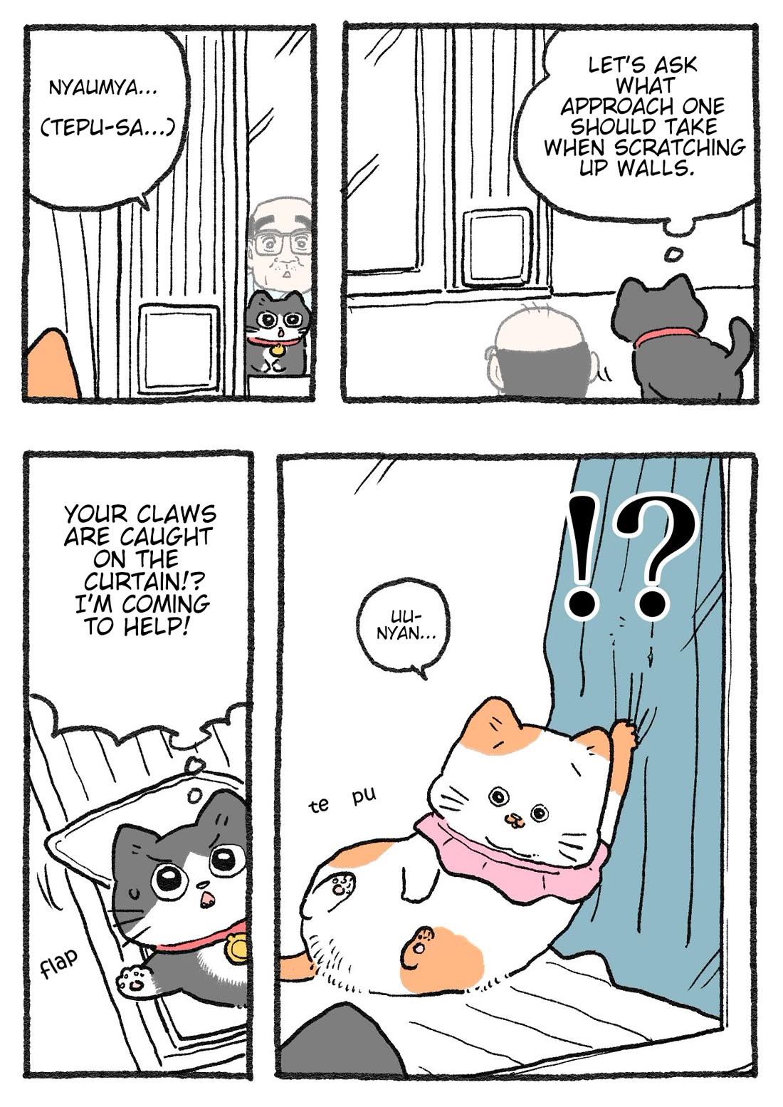 The Old Man Who Was Reincarnated As A Cat chapter 518 page 1