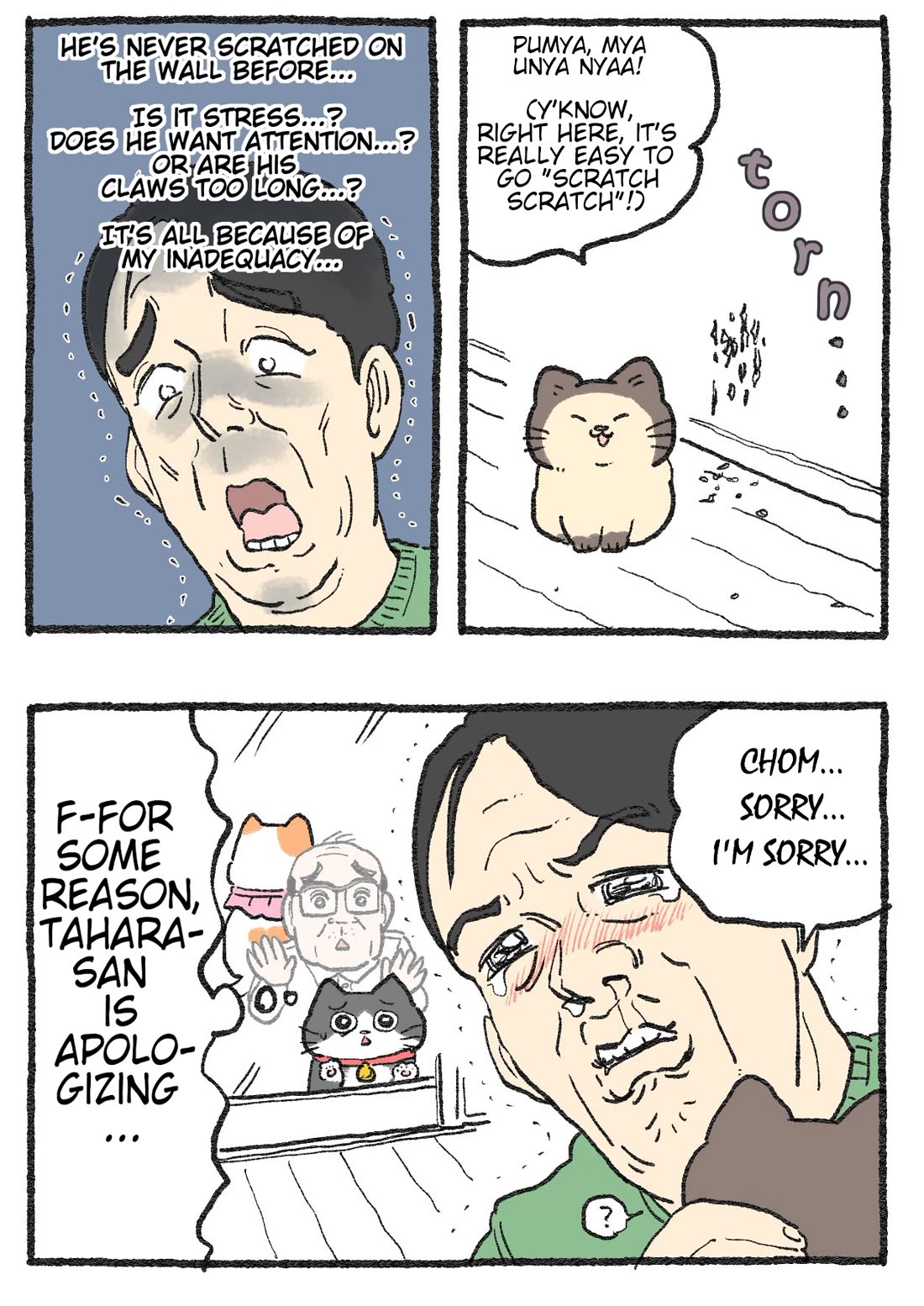 The Old Man Who Was Reincarnated As A Cat chapter 520 page 2