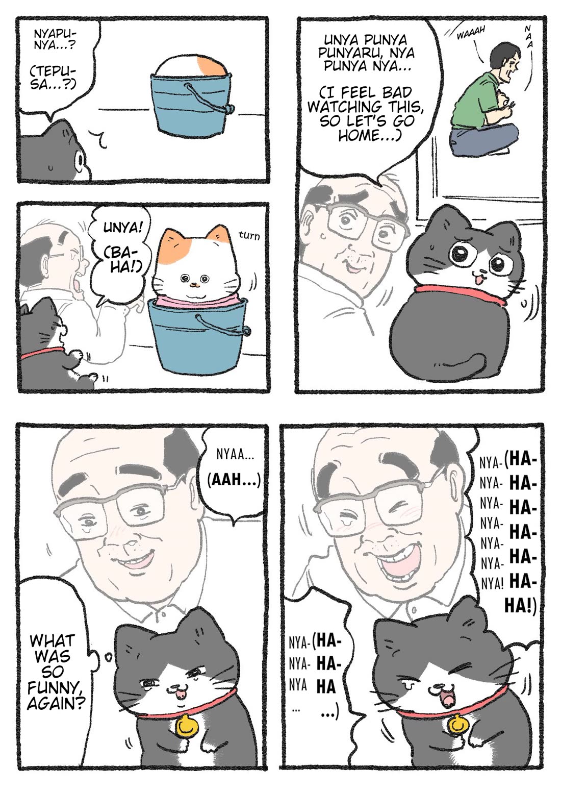 The Old Man Who Was Reincarnated As A Cat chapter 521 page 2