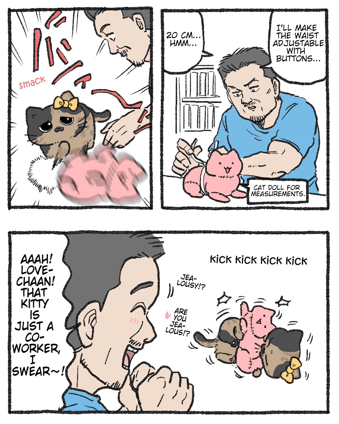 The Old Man Who Was Reincarnated As A Cat chapter 523.5 page 1