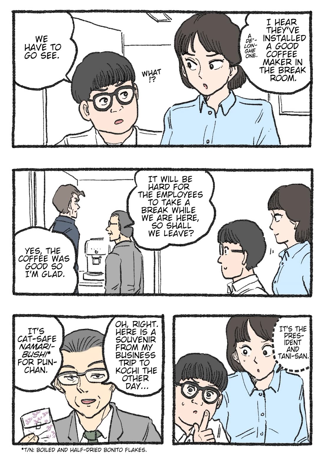 The Old Man Who Was Reincarnated As A Cat chapter 523 page 1