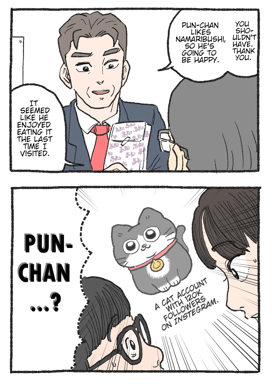 The Old Man Who Was Reincarnated As A Cat chapter 523 page 2