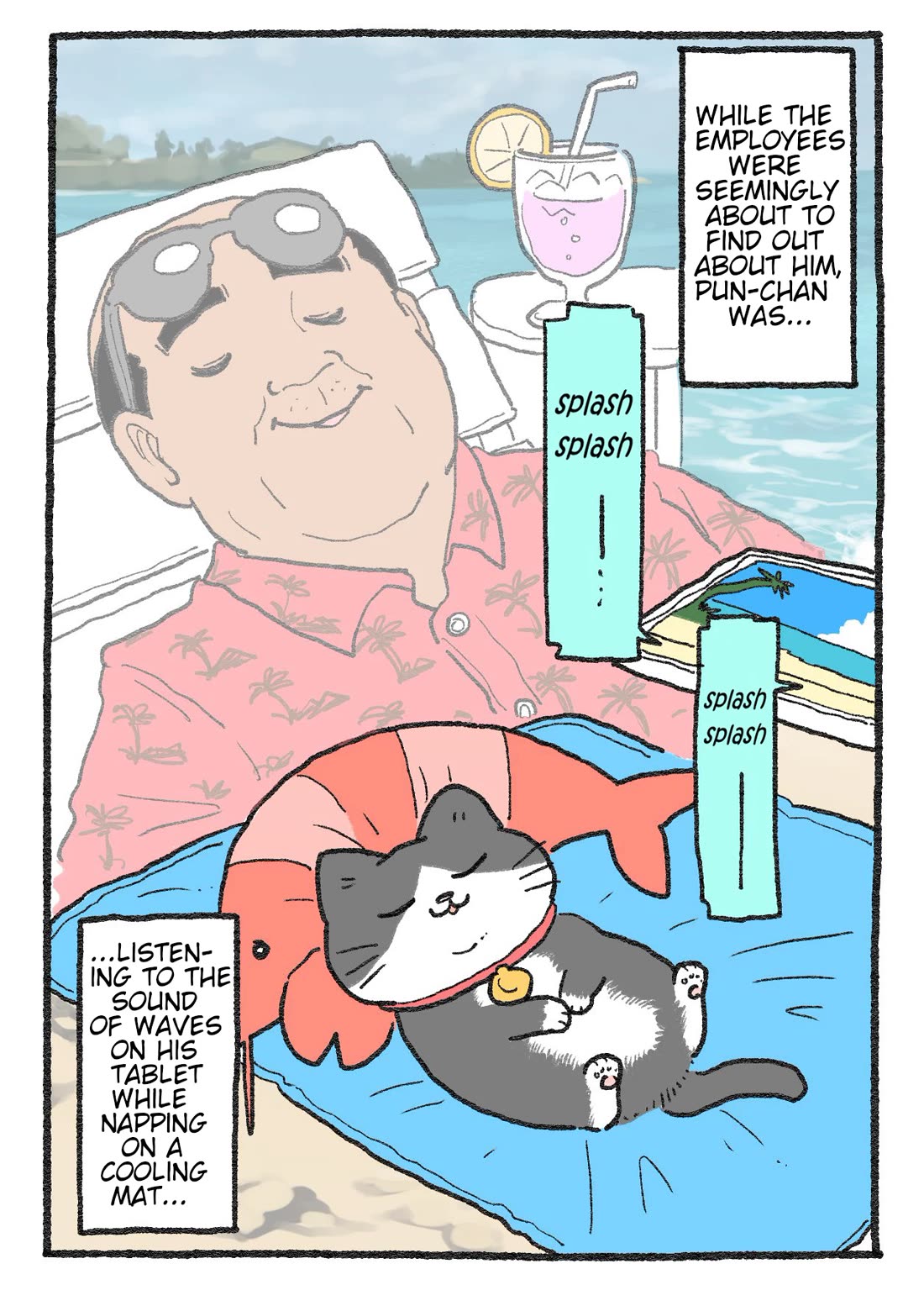 The Old Man Who Was Reincarnated As A Cat chapter 523 page 3