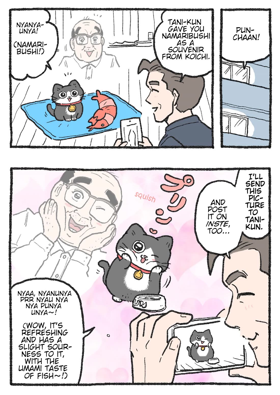 The Old Man Who Was Reincarnated As A Cat chapter 524 page 2