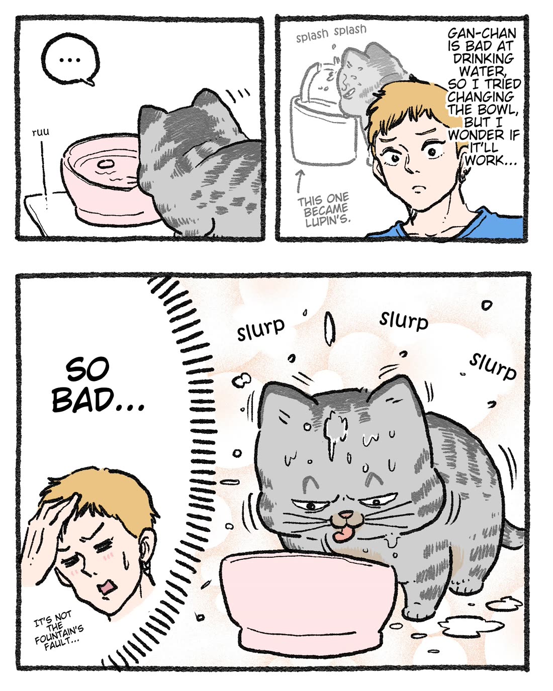 The Old Man Who Was Reincarnated As A Cat chapter 526.5 page 1