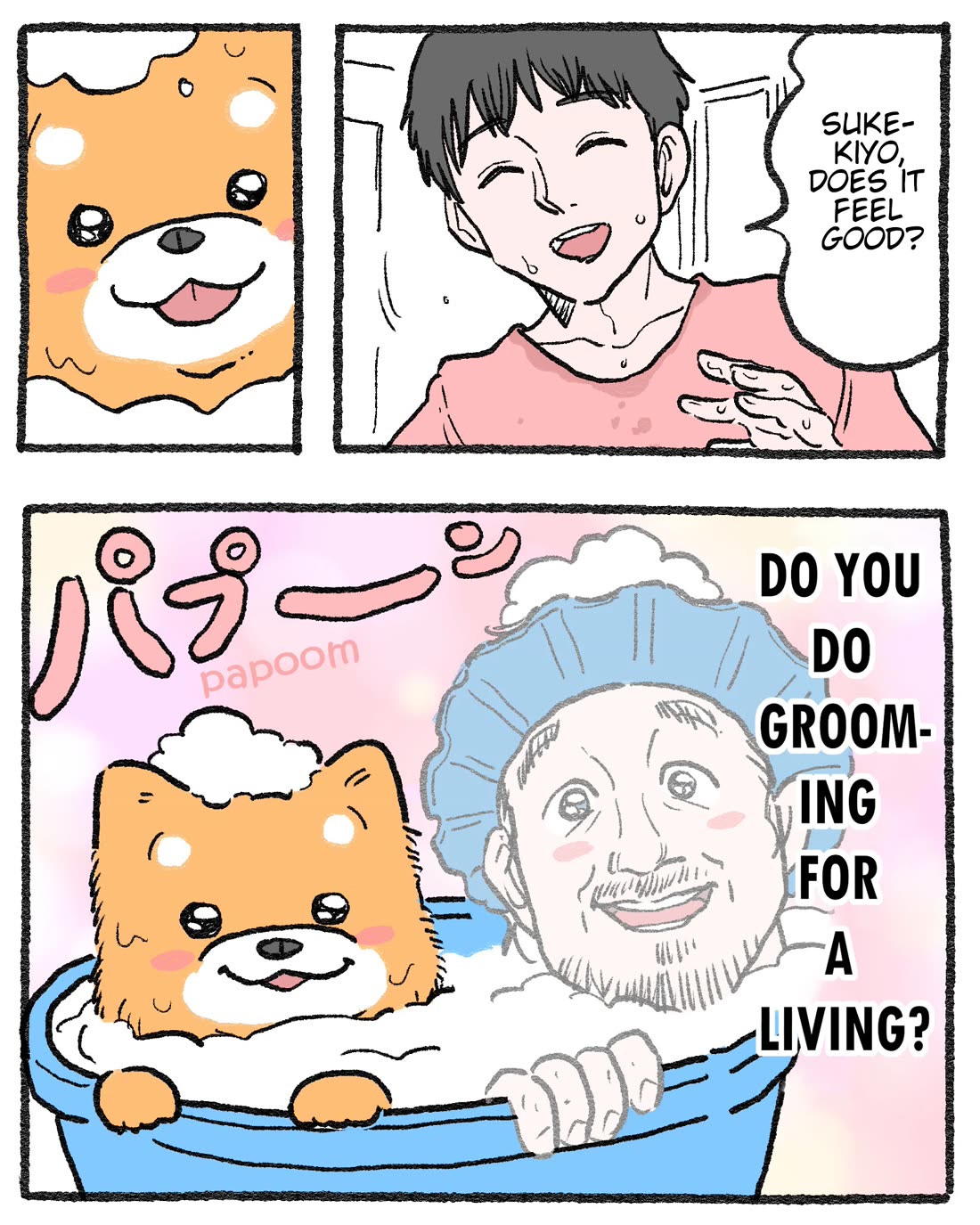 The Old Man Who Was Reincarnated As A Cat chapter 528.5 page 1