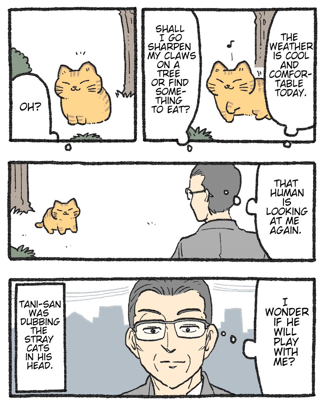 The Old Man Who Was Reincarnated As A Cat chapter 536.5 page 1