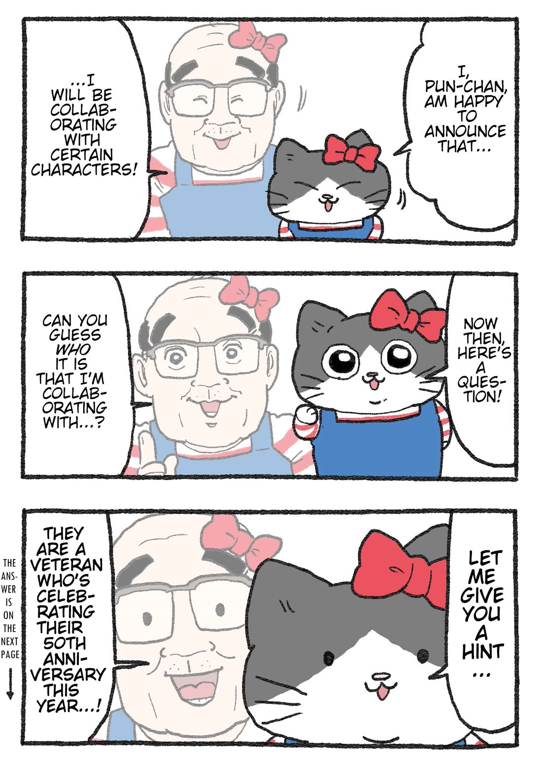 The Old Man Who Was Reincarnated As A Cat chapter 536.6 page 1