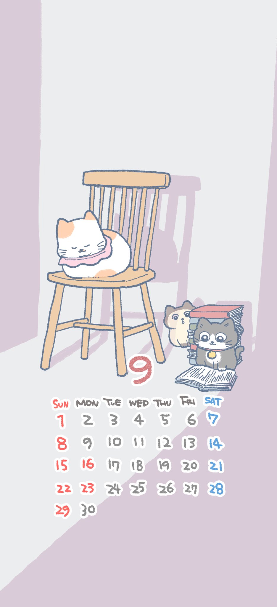 The Old Man Who Was Reincarnated As A Cat chapter 538.1 page 1