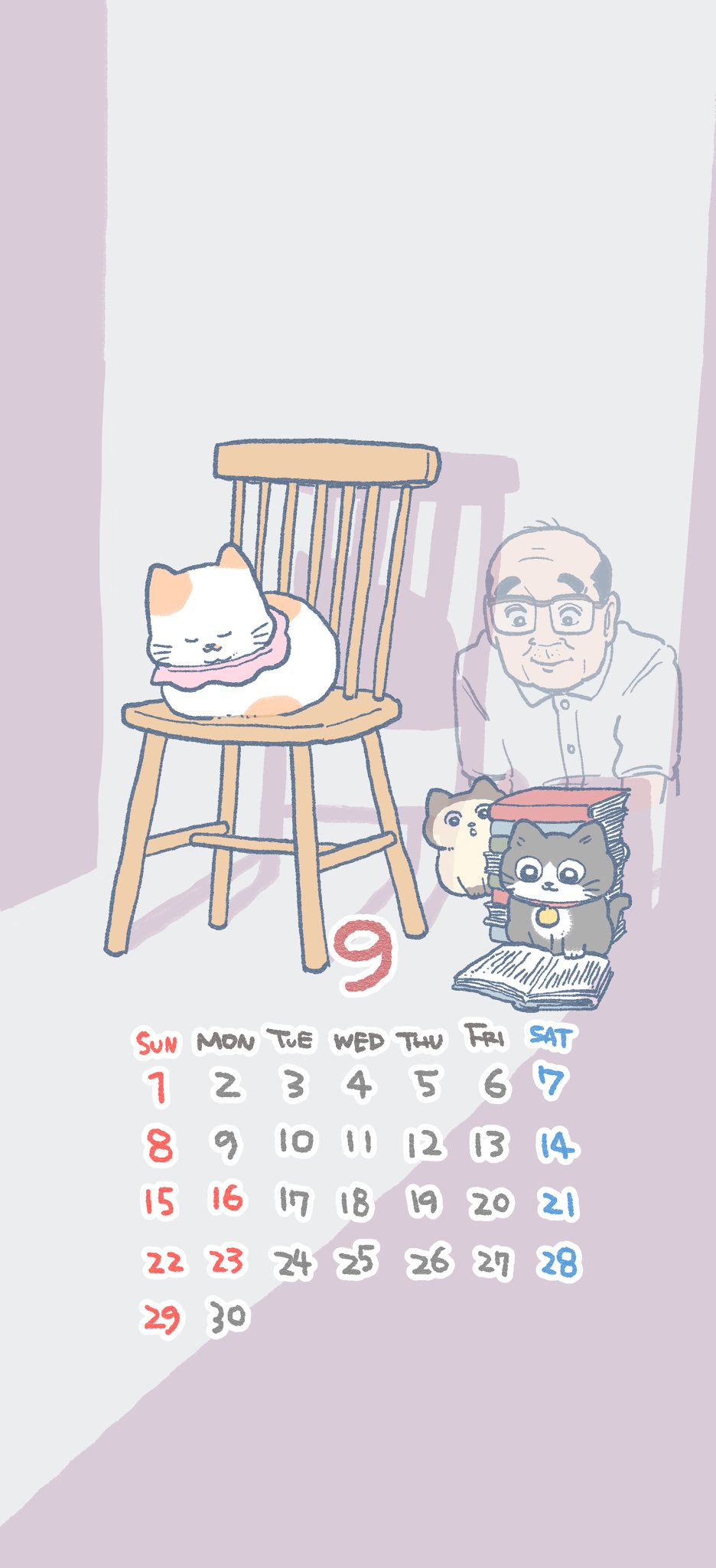 The Old Man Who Was Reincarnated As A Cat chapter 538.1 page 2