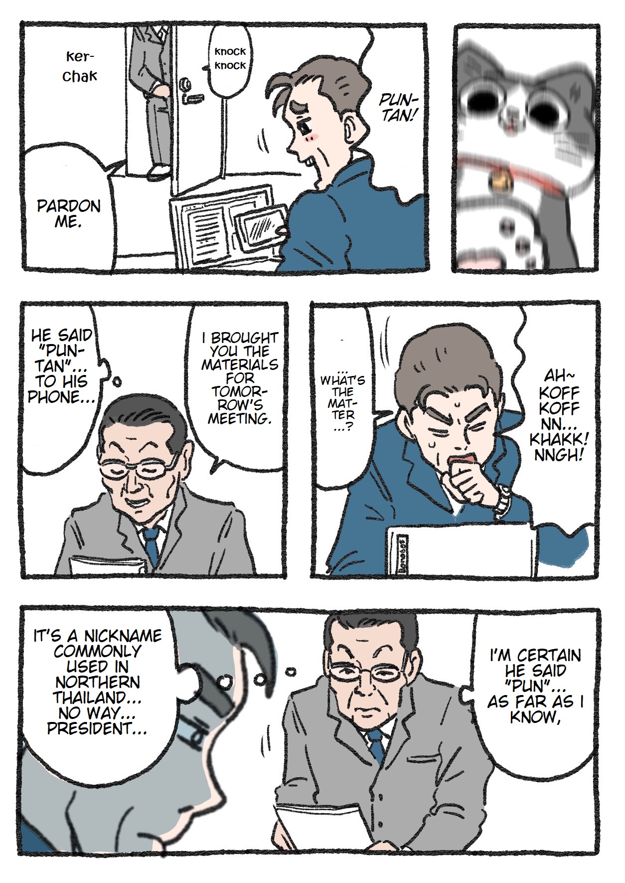 The Old Man Who Was Reincarnated As A Cat chapter 54 page 1