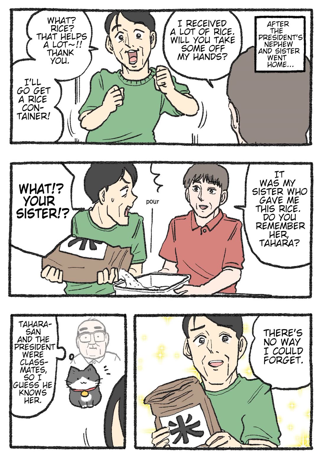 The Old Man Who Was Reincarnated As A Cat chapter 546 page 1