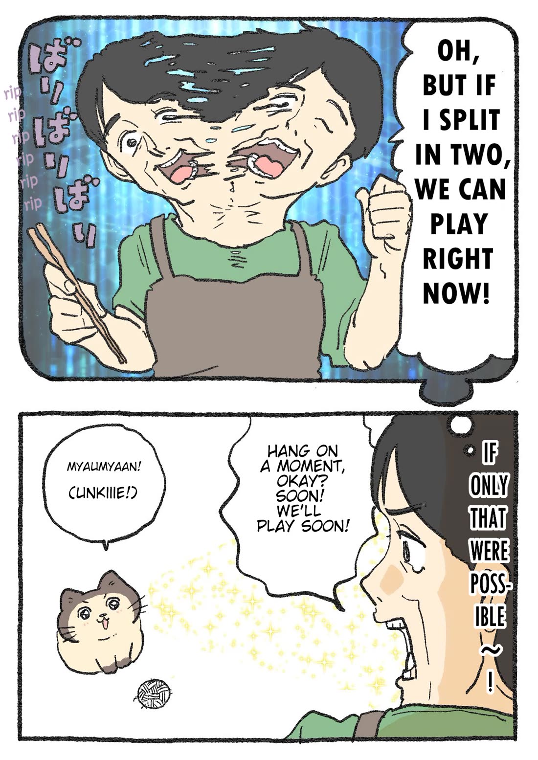 The Old Man Who Was Reincarnated As A Cat chapter 549 page 2