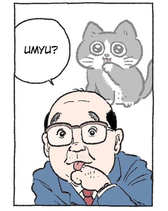 The Old Man Who Was Reincarnated As A Cat chapter 55.5 page 3