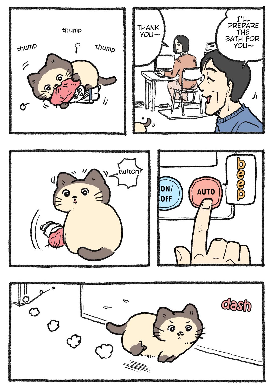 The Old Man Who Was Reincarnated As A Cat chapter 554 page 1