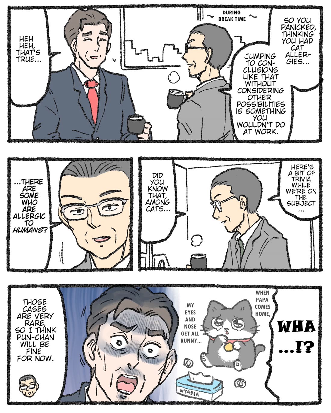 The Old Man Who Was Reincarnated As A Cat chapter 556.5 page 1