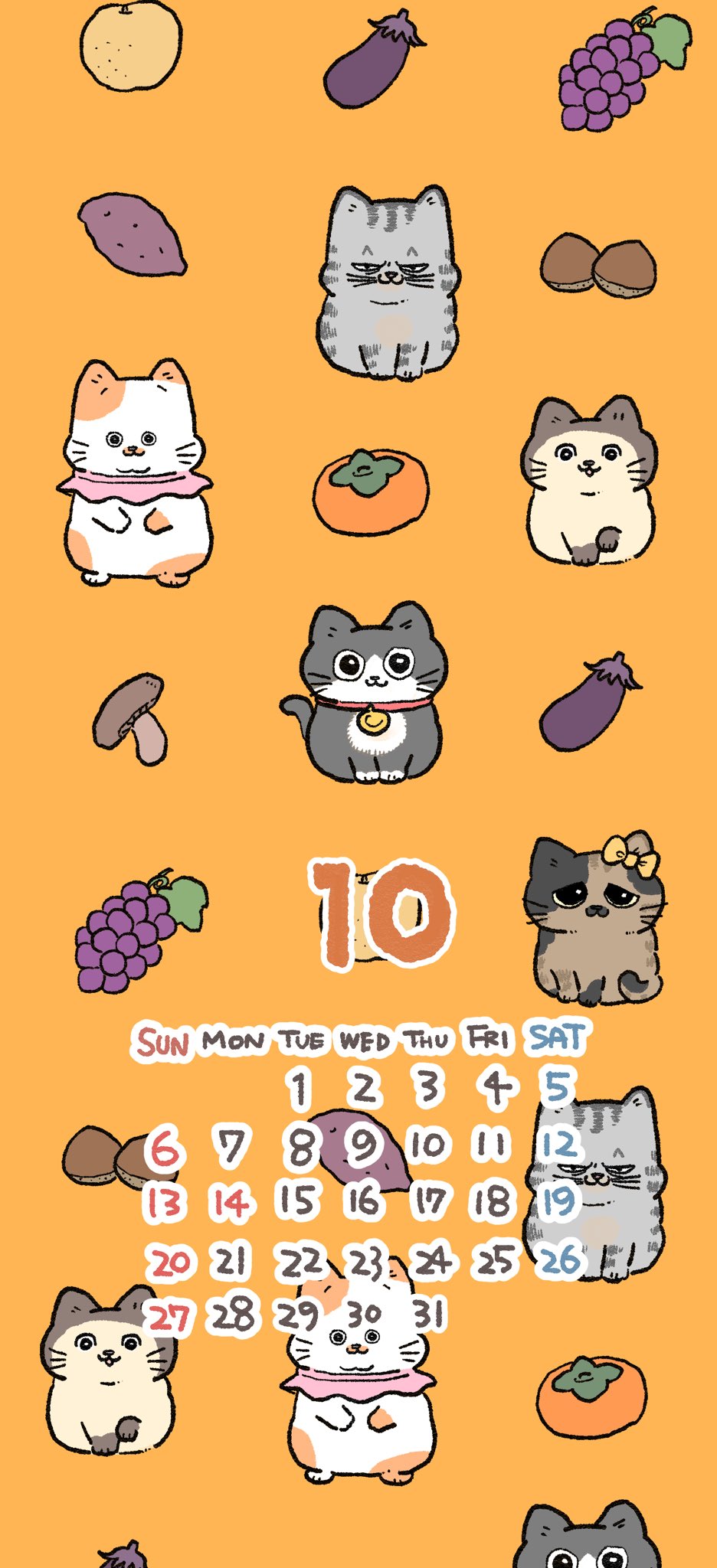 The Old Man Who Was Reincarnated As A Cat chapter 556.6 page 1