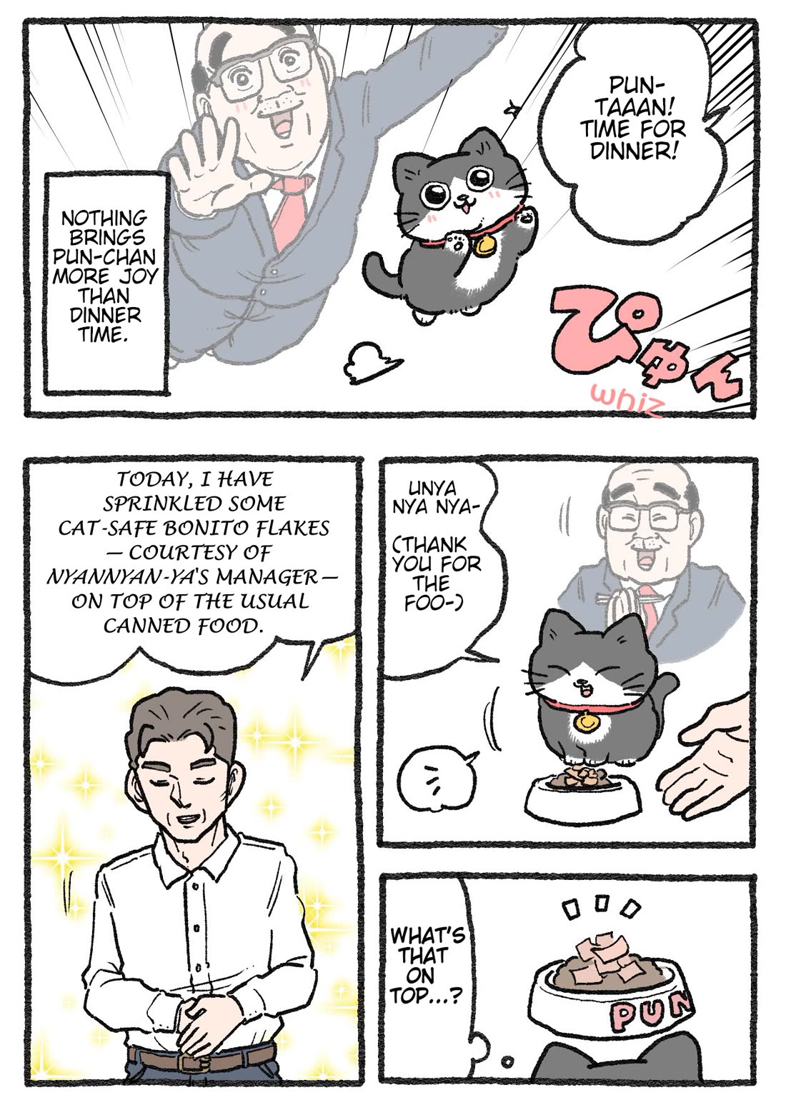 The Old Man Who Was Reincarnated As A Cat chapter 556 page 1