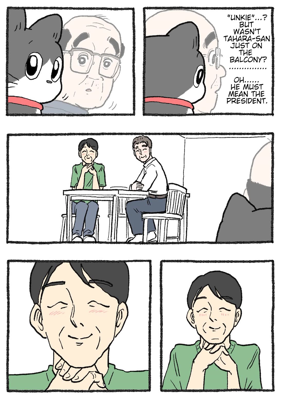 The Old Man Who Was Reincarnated As A Cat chapter 558 page 2