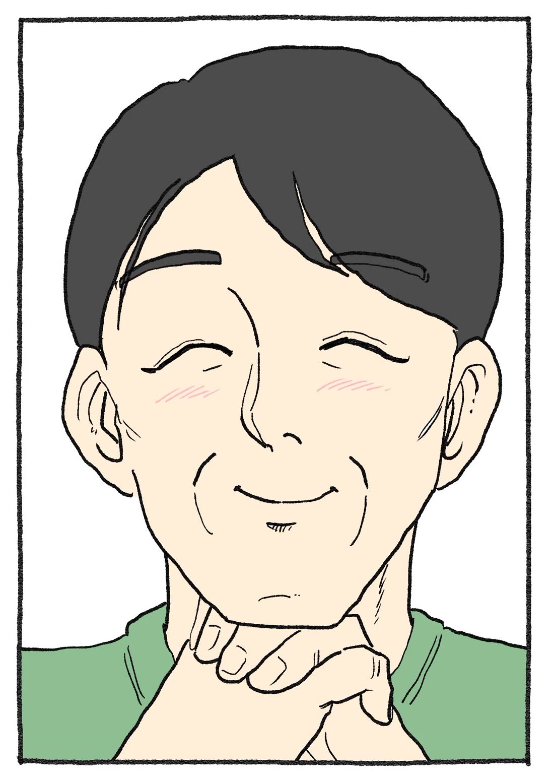 The Old Man Who Was Reincarnated As A Cat chapter 558 page 3