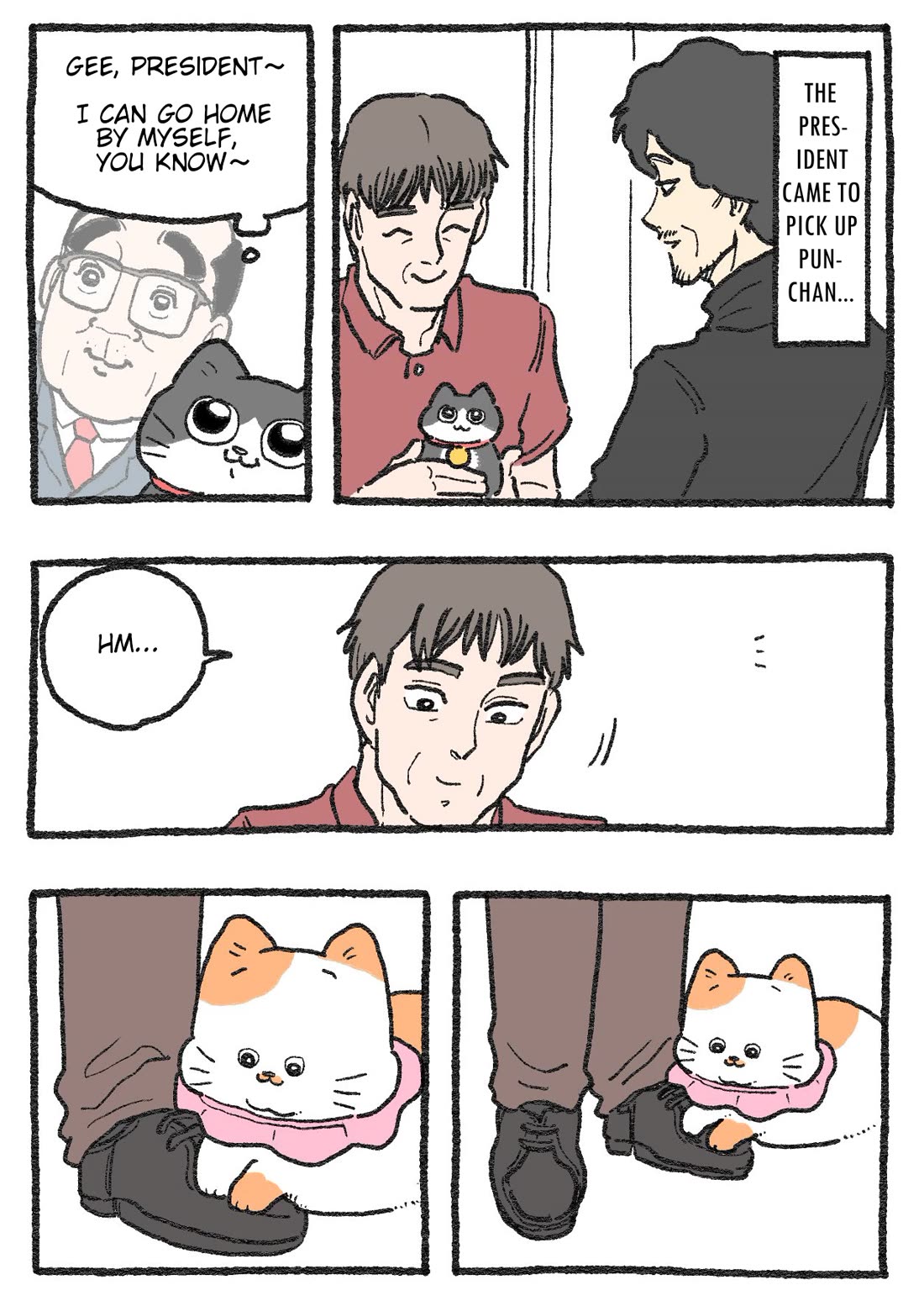 The Old Man Who Was Reincarnated As A Cat chapter 563 page 1