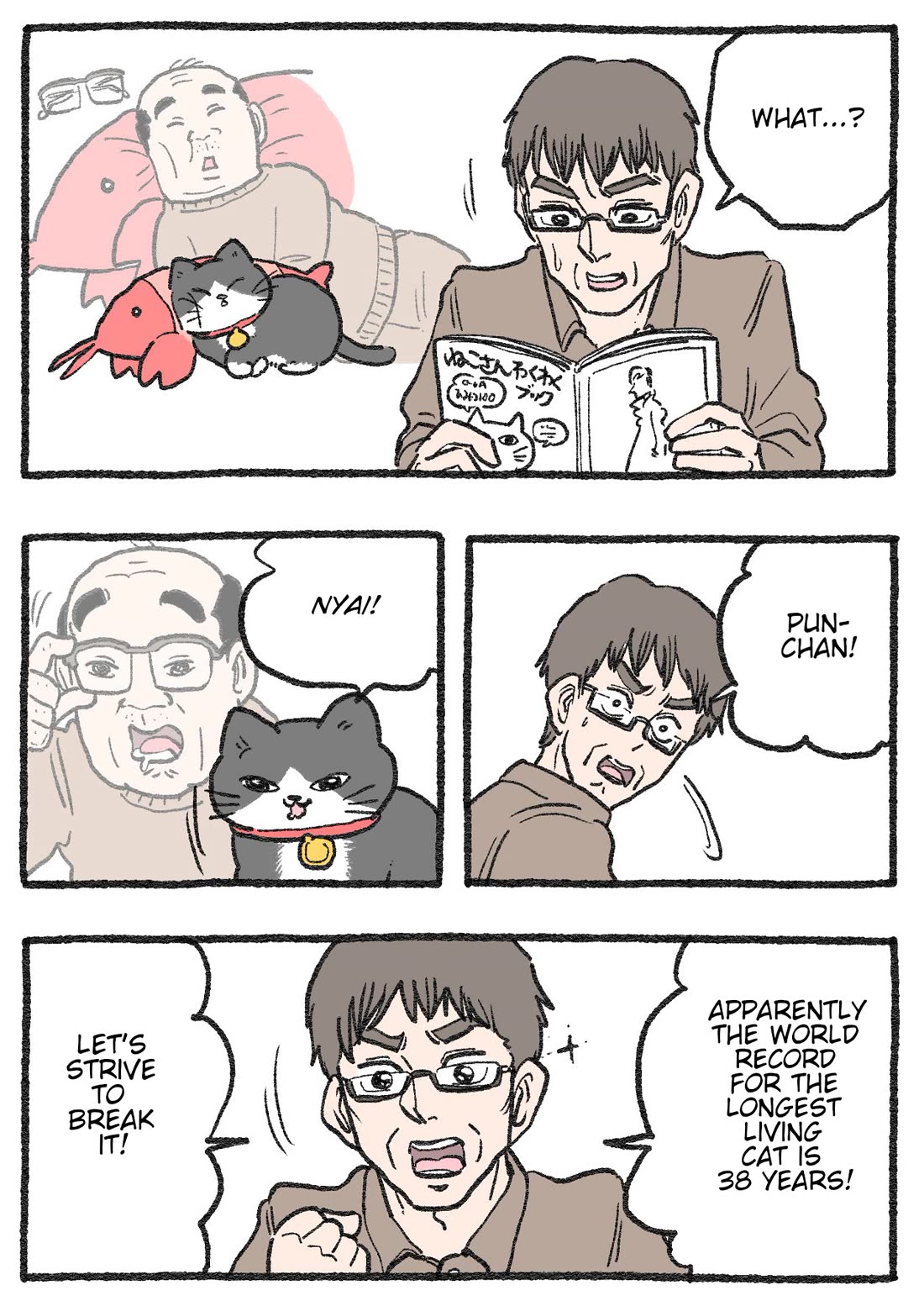 The Old Man Who Was Reincarnated As A Cat chapter 564 page 1