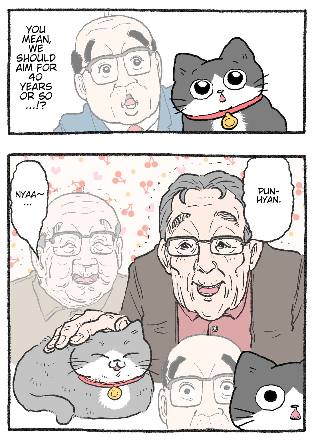 The Old Man Who Was Reincarnated As A Cat chapter 564 page 2