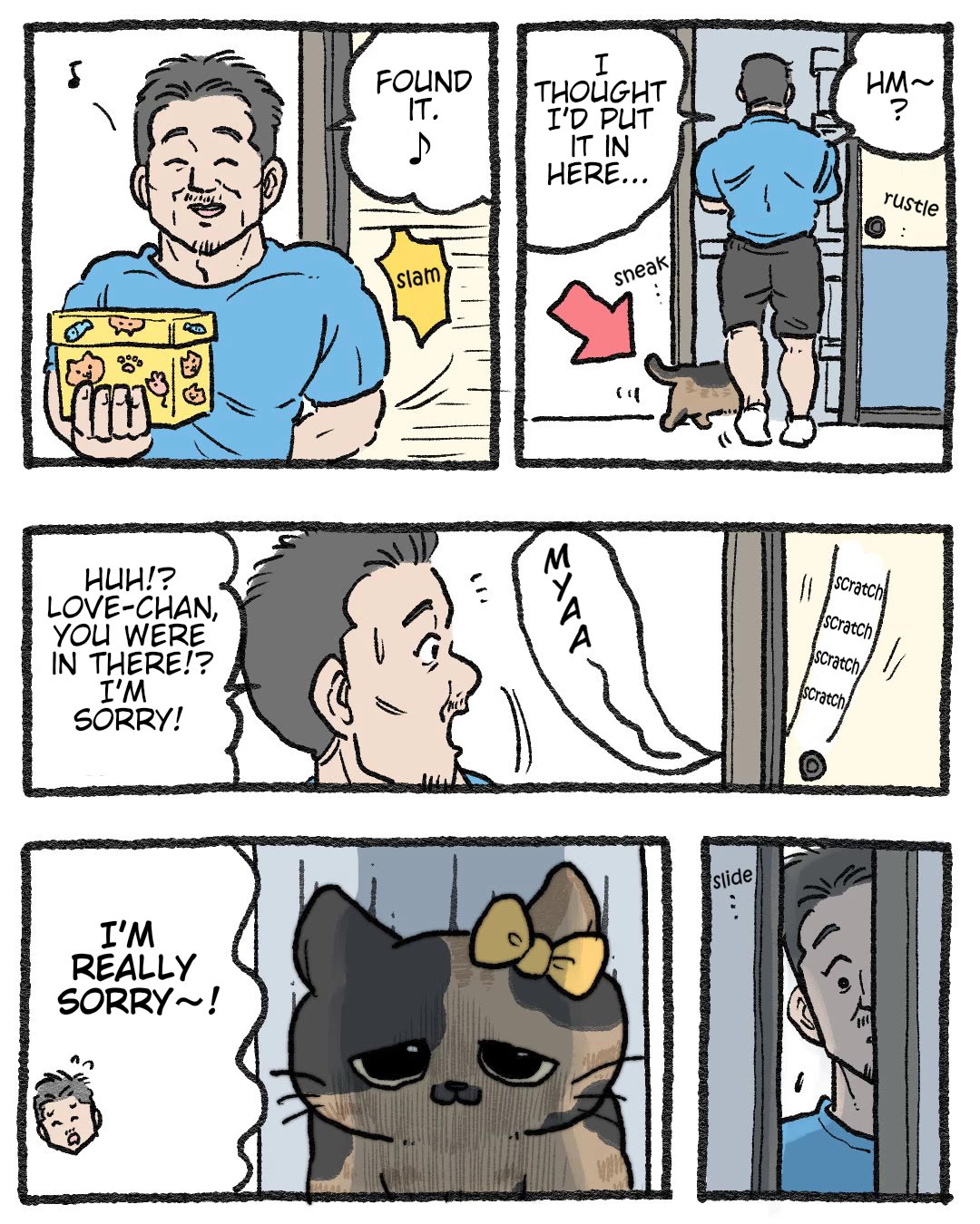 The Old Man Who Was Reincarnated As A Cat chapter 566.5 page 1