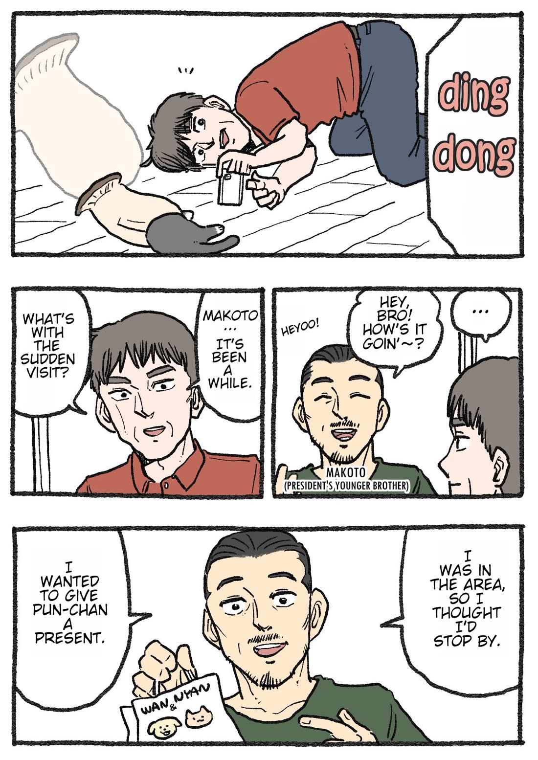 The Old Man Who Was Reincarnated As A Cat chapter 568 page 1