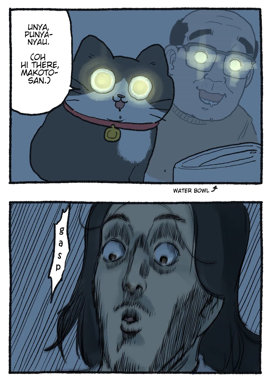 The Old Man Who Was Reincarnated As A Cat chapter 573 page 2