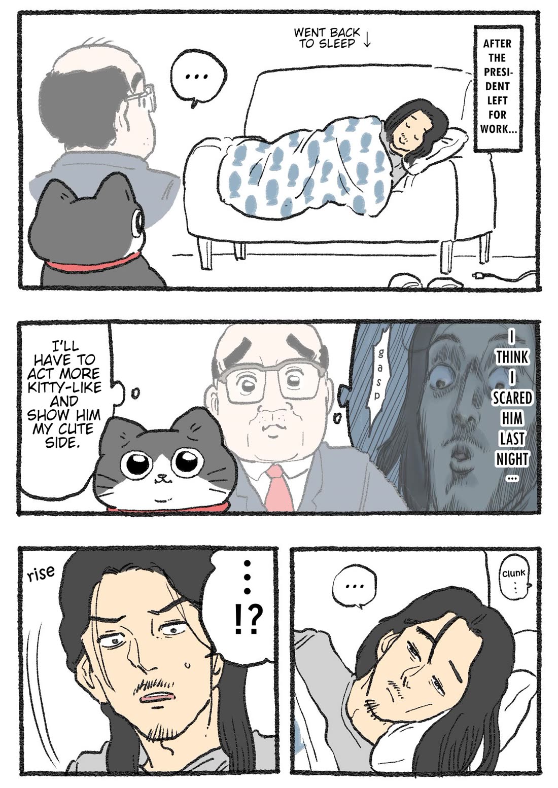 The Old Man Who Was Reincarnated As A Cat chapter 574 page 1