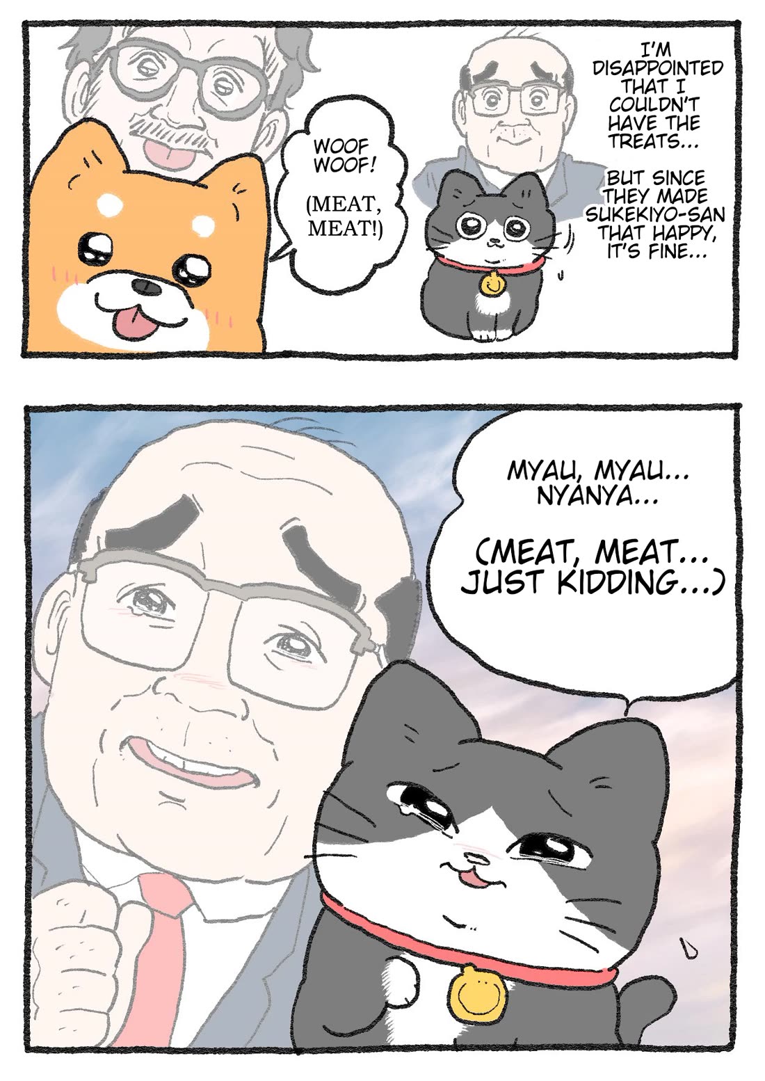 The Old Man Who Was Reincarnated As A Cat chapter 576 page 2