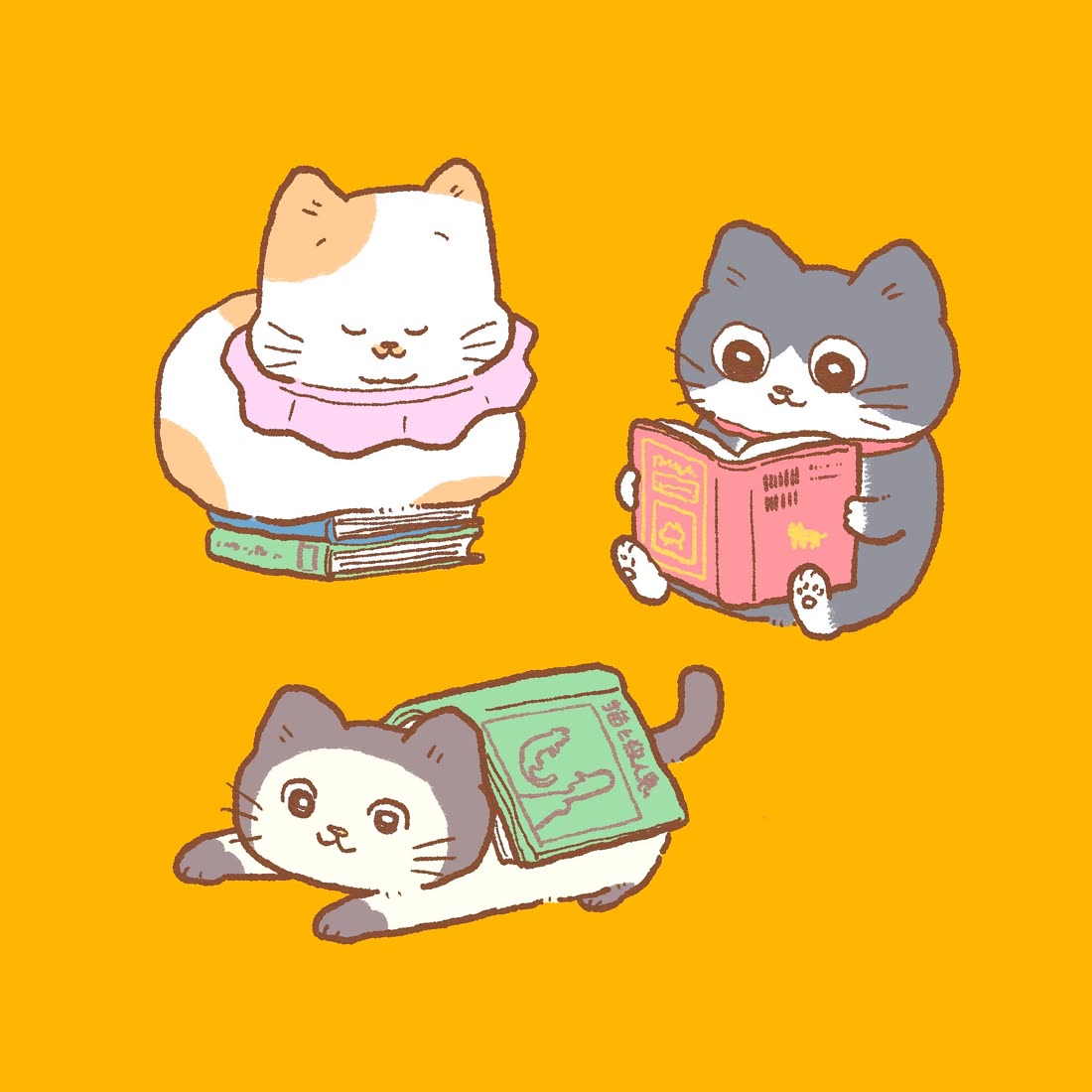 The Old Man Who Was Reincarnated As A Cat chapter 578.6 page 1