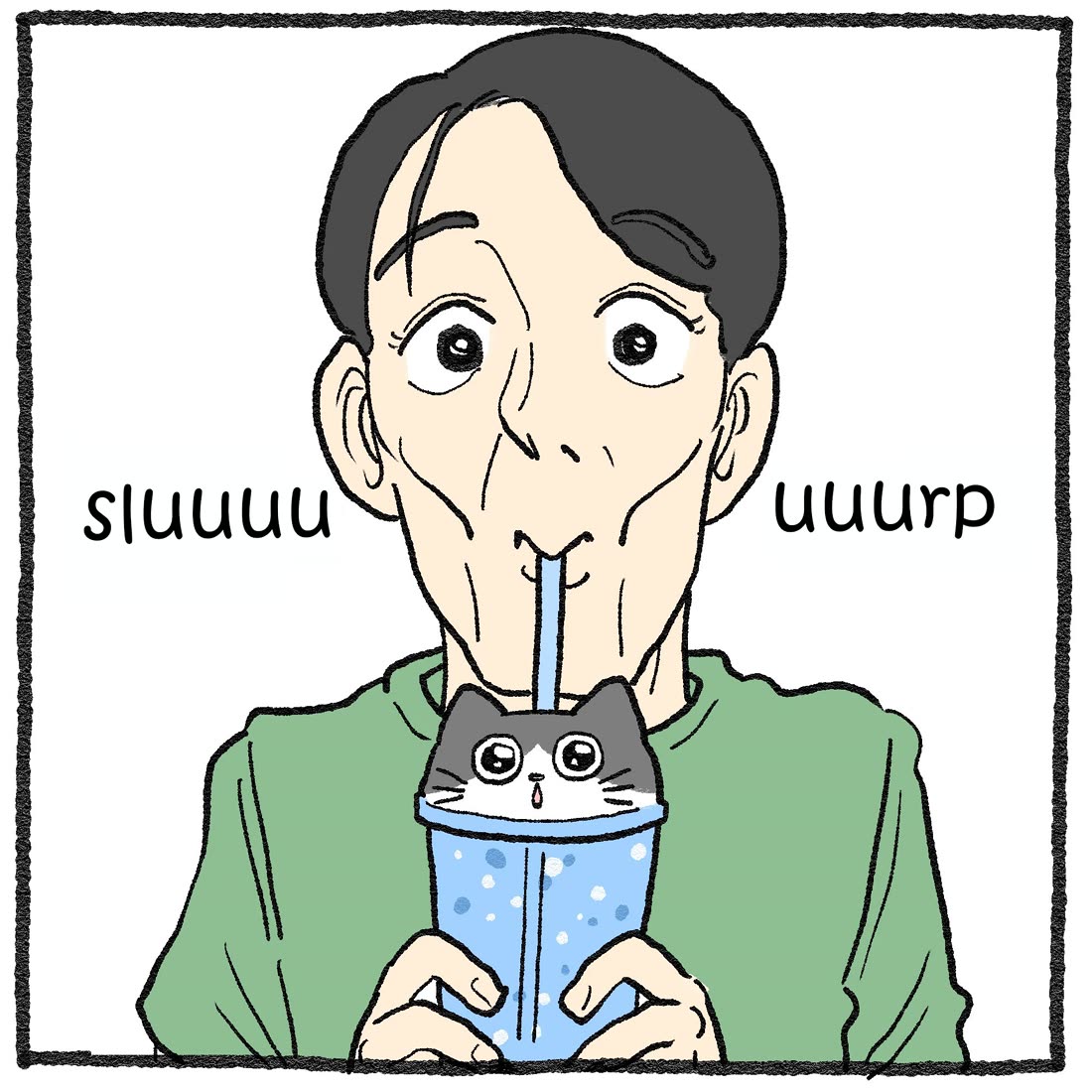 The Old Man Who Was Reincarnated As A Cat chapter 578.6 page 10