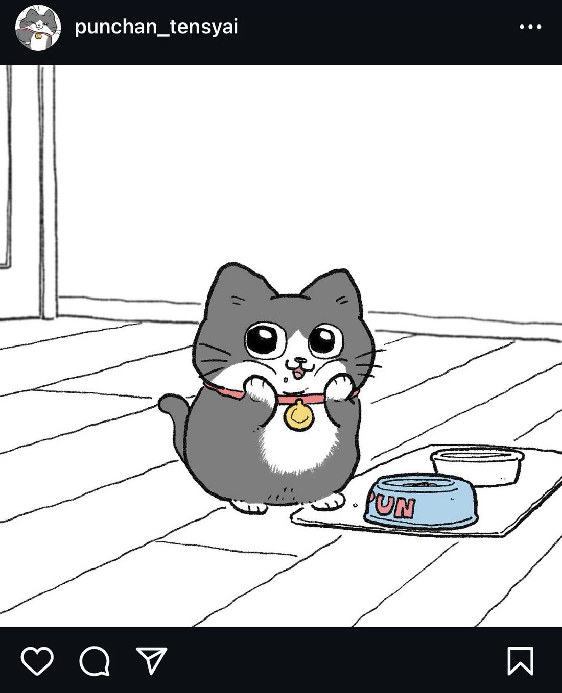 The Old Man Who Was Reincarnated As A Cat chapter 578.6 page 5