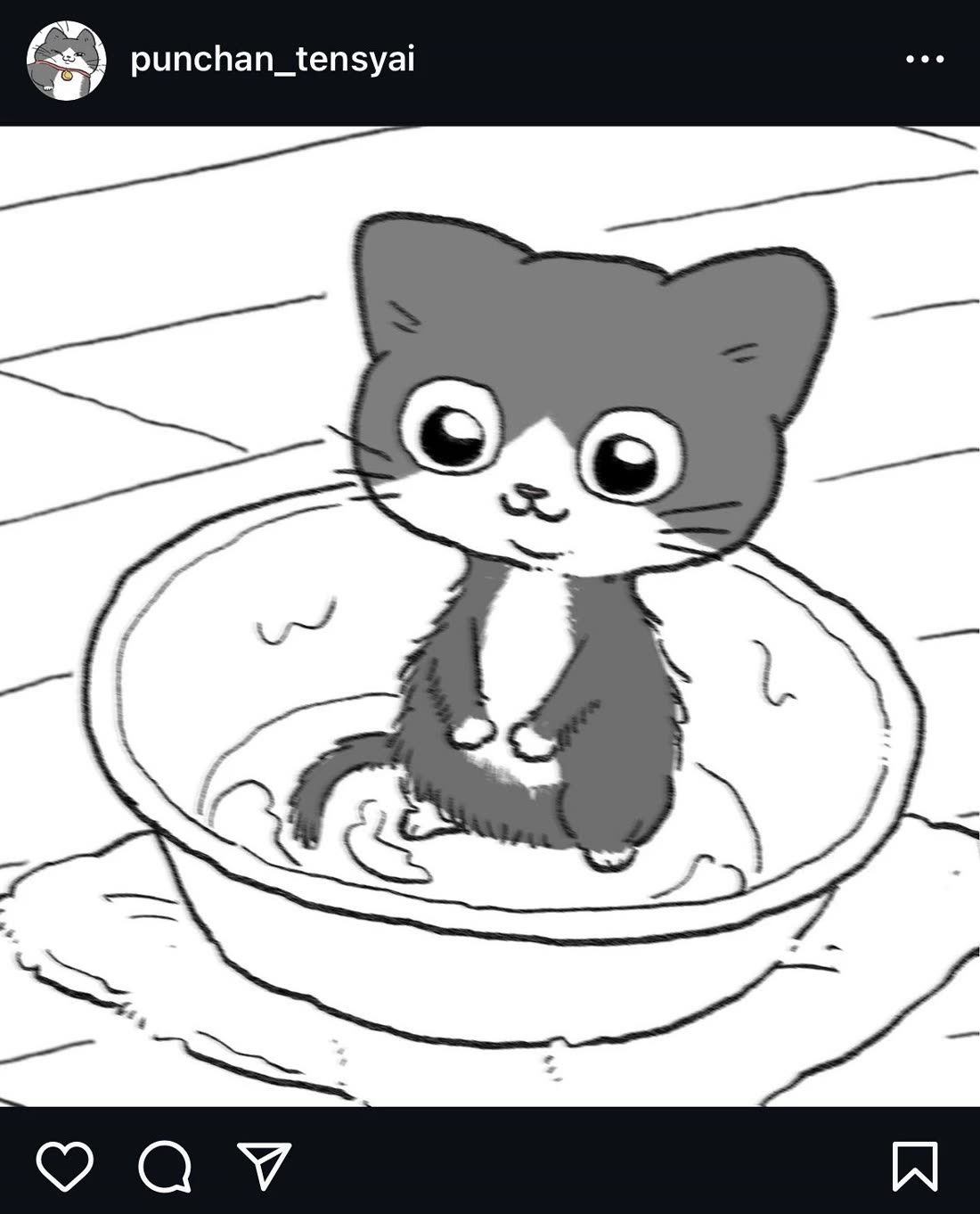 The Old Man Who Was Reincarnated As A Cat chapter 578.6 page 6