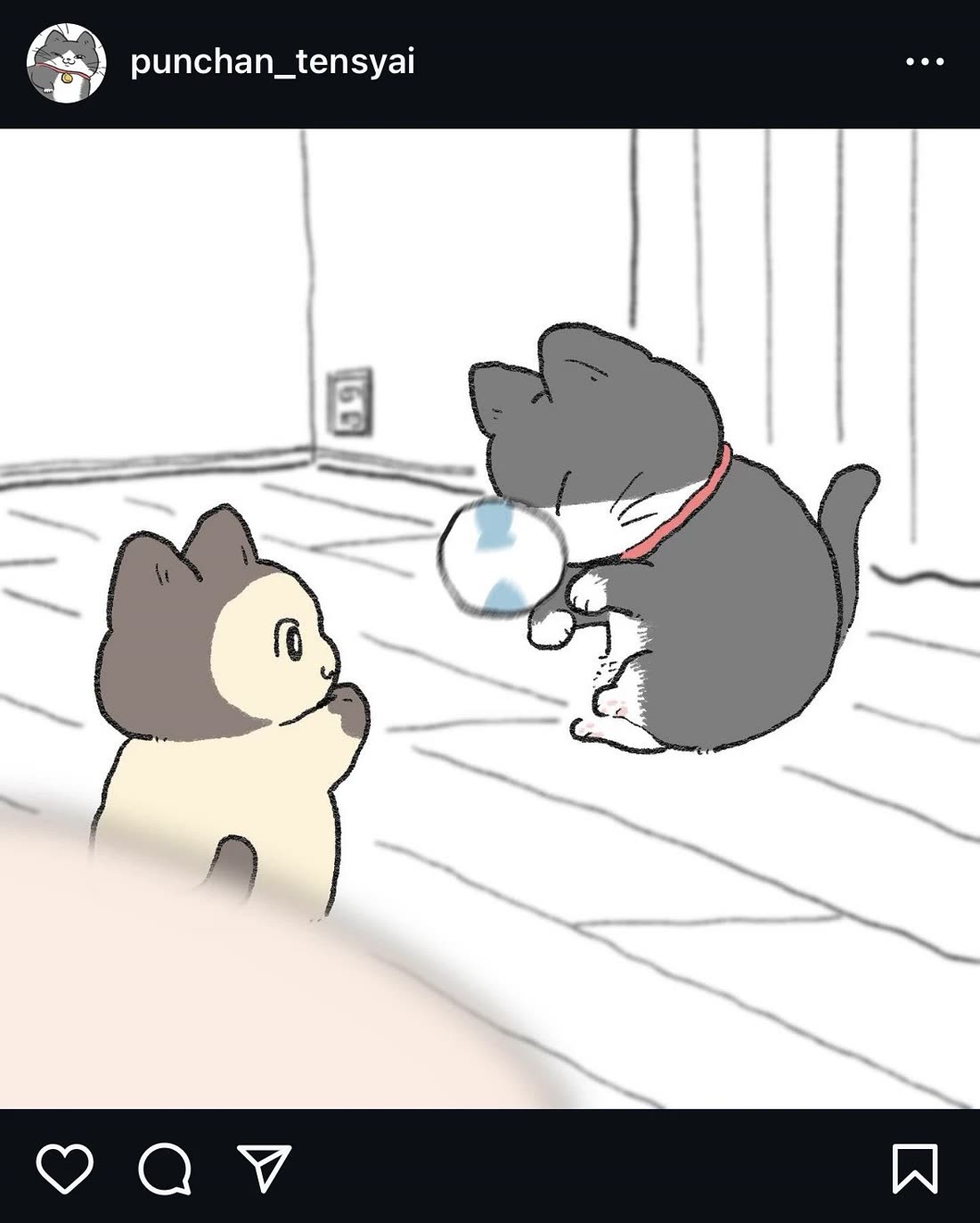 The Old Man Who Was Reincarnated As A Cat chapter 578.6 page 7