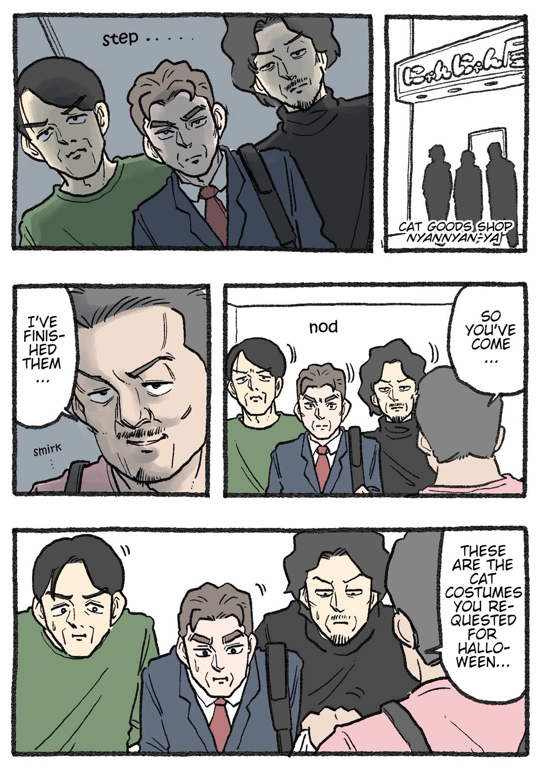 The Old Man Who Was Reincarnated As A Cat chapter 578 page 1