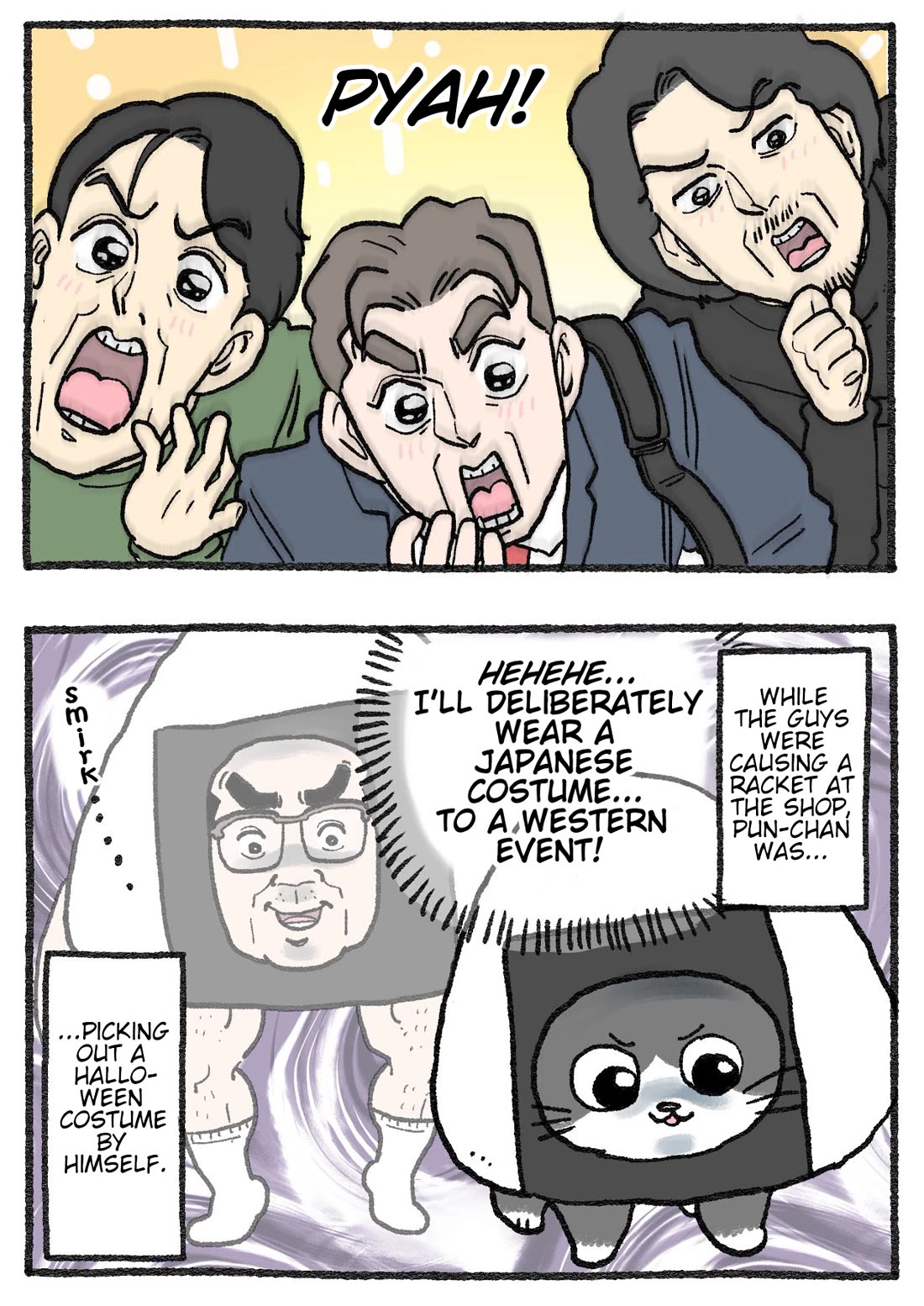 The Old Man Who Was Reincarnated As A Cat chapter 578 page 2