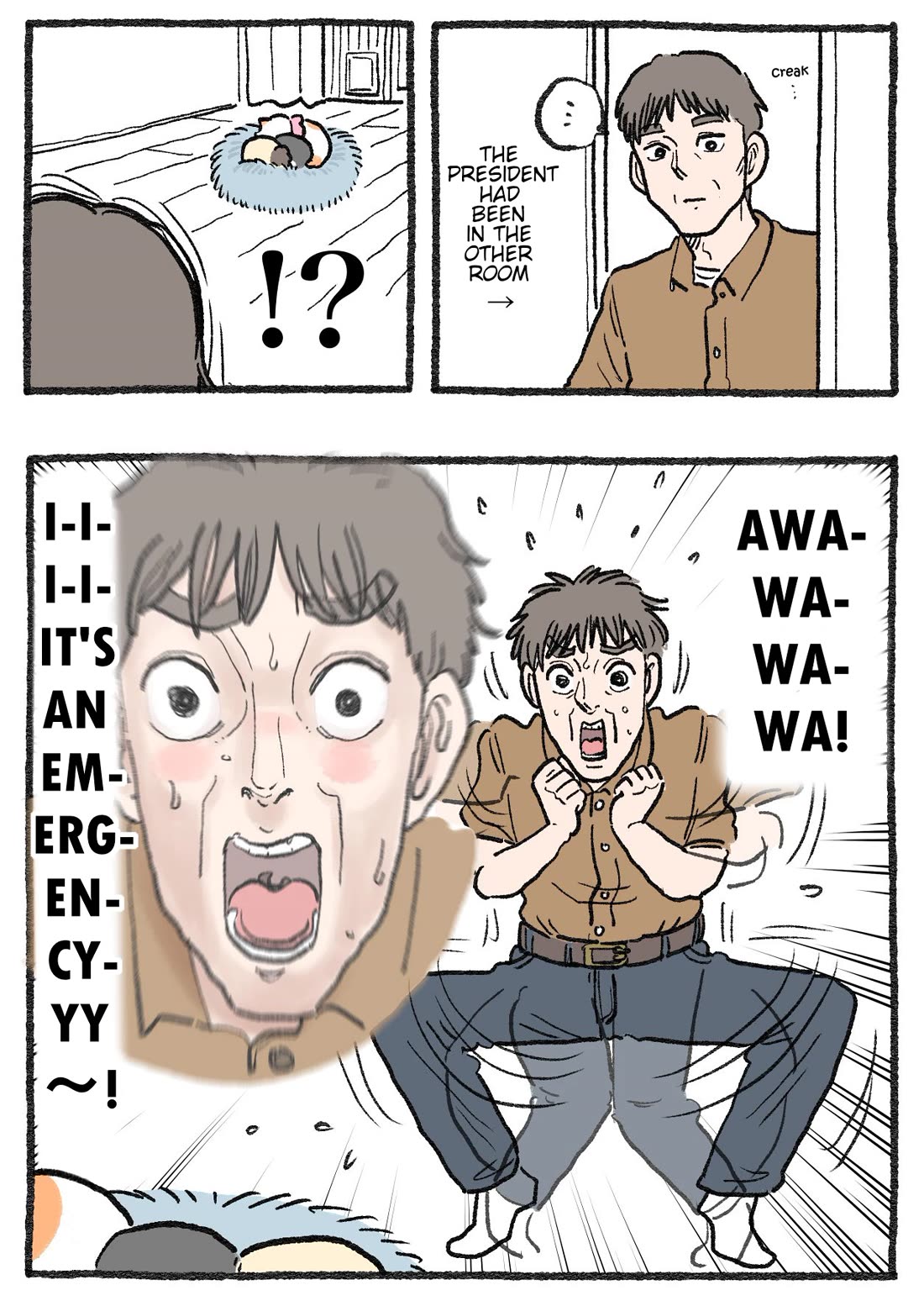 The Old Man Who Was Reincarnated As A Cat chapter 586 page 2