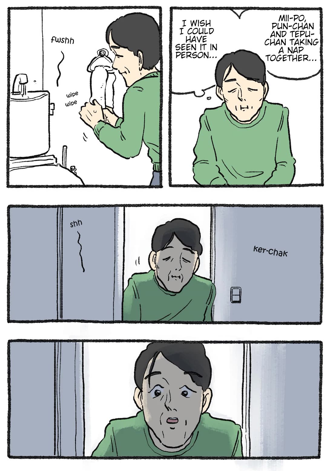 The Old Man Who Was Reincarnated As A Cat chapter 589 page 1