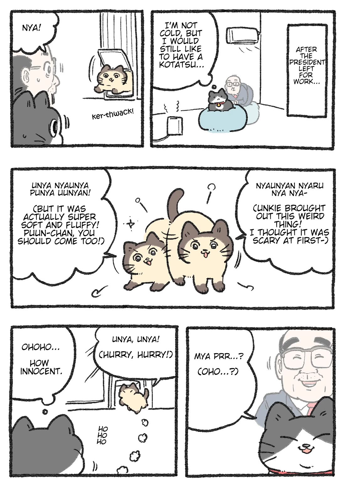 The Old Man Who Was Reincarnated As A Cat chapter 597 page 1