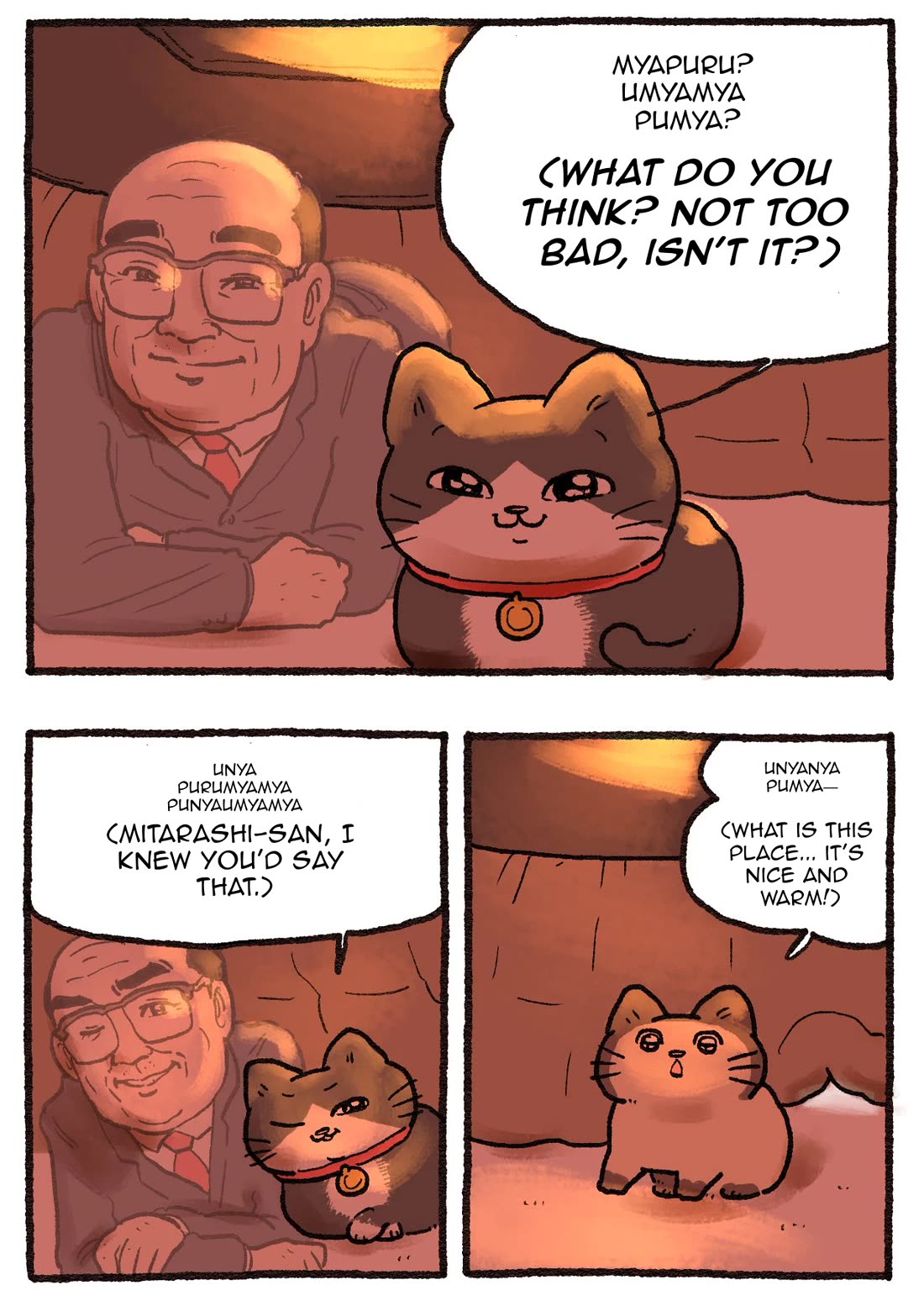 The Old Man Who Was Reincarnated As A Cat chapter 598 page 2