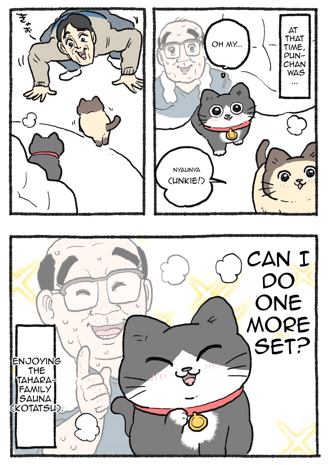 The Old Man Who Was Reincarnated As A Cat chapter 601 page 2